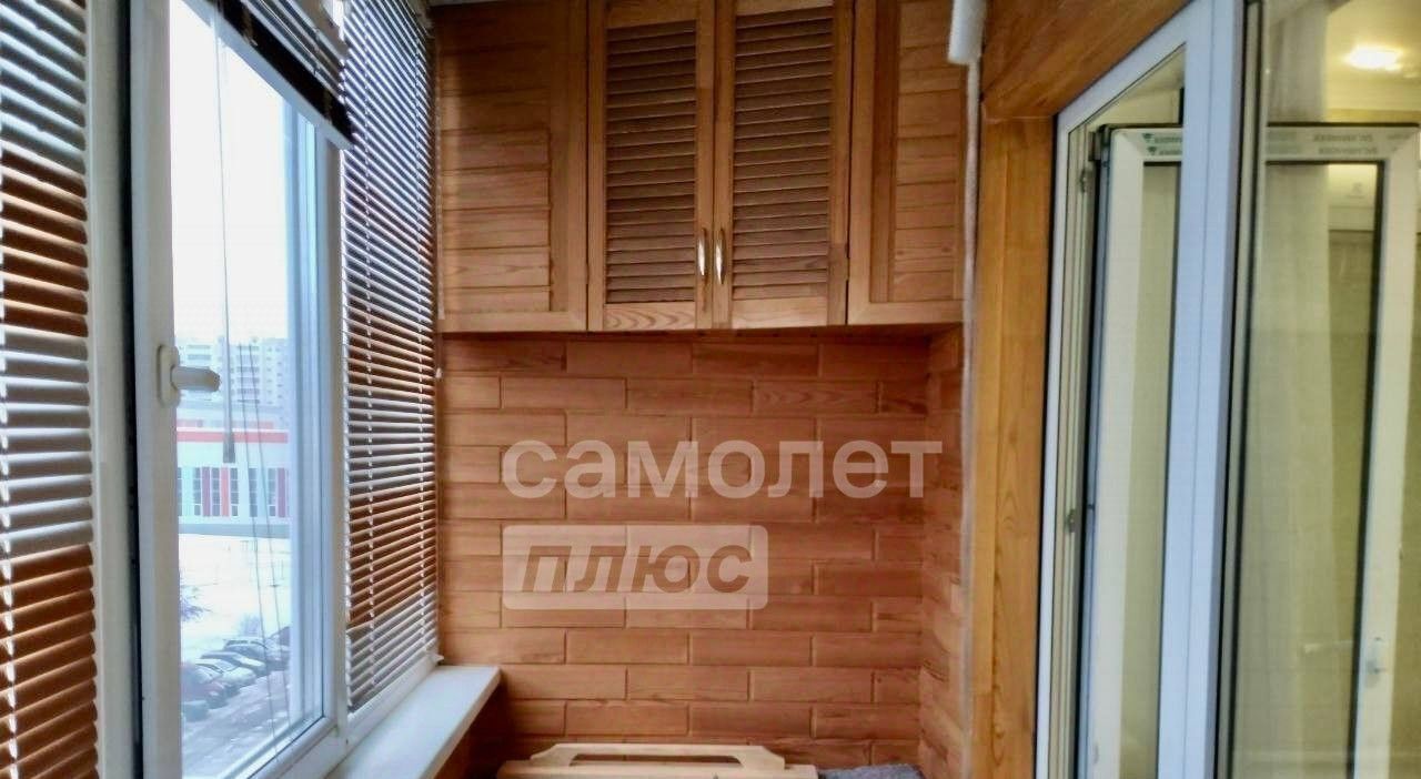квартира г Набережные Челны р-н Центральный ул Раскольникова 33 фото 12