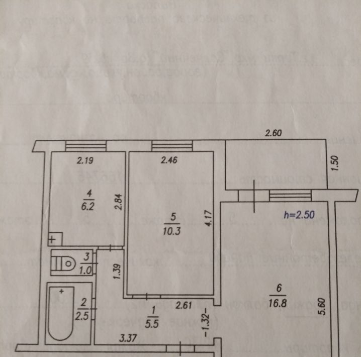 квартира р-н Топкинский г Топки мкр Солнечный 8а фото 9