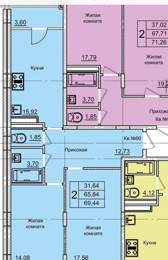 квартира г Курск р-н Железнодорожный ул Усадебная 2а фото 5