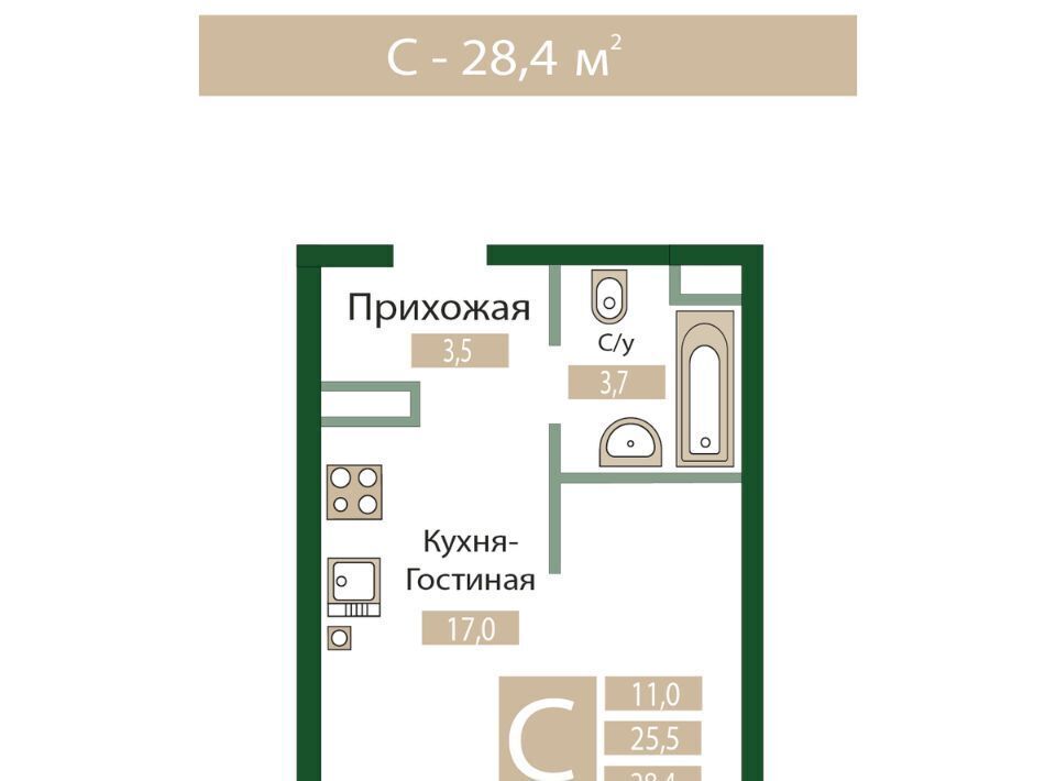 квартира р-н Симферопольский пгт Молодежное фото 1