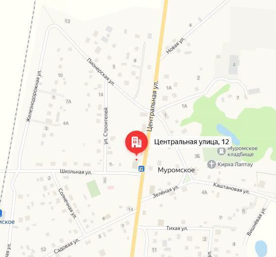 квартира р-н Зеленоградский п Муромское ул Центральная 12 Зеленоградск фото 2