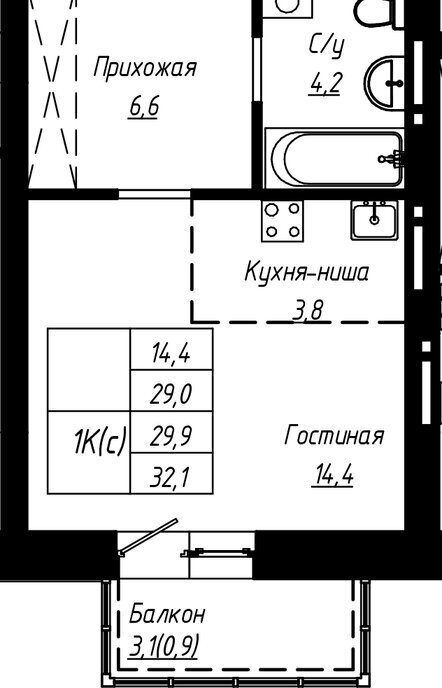 квартира г Барнаул р-н Центральный фото 1