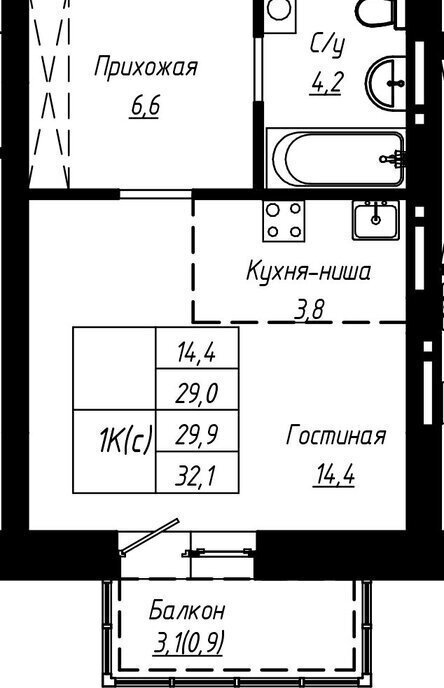 квартира г Барнаул р-н Центральный фото 1