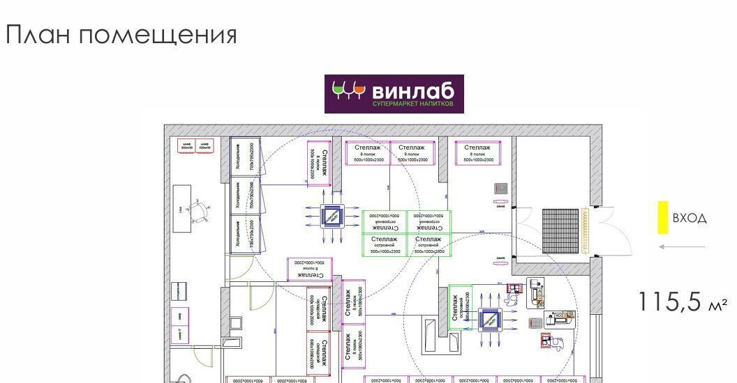 свободного назначения г Москва метро Дегунино ЖК Алтуфьевское 53 2/2 фото 4