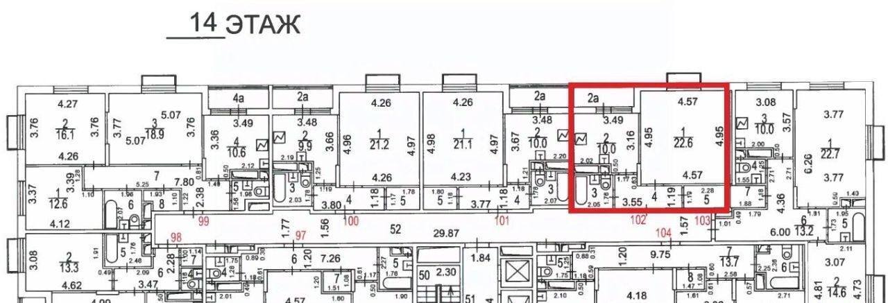 квартира г Москва метро Марьина Роща ул Шереметьевская 5к/1 фото 4