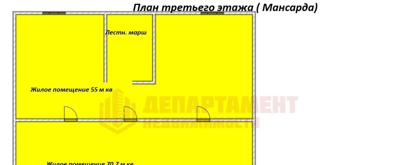 дом г Астрахань р-н Советский ул Адмирала Нахимова 225 фото 30