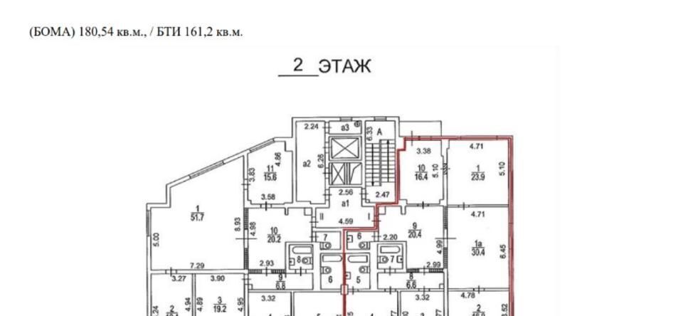 офис г Москва метро Тверская ул Тверская 16с/3 муниципальный округ Тверской фото 16