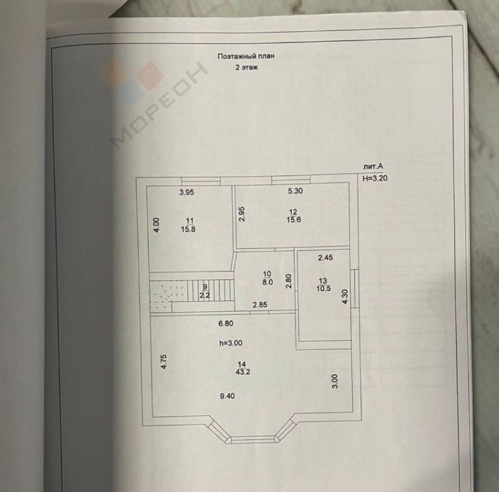 свободного назначения г Краснодар п Горхутор р-н Прикубанский ул Лицейская 1 фото 21