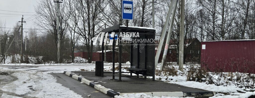 дом городской округ Истра д Антоновка снт Антоновка ВНИИА фото 12