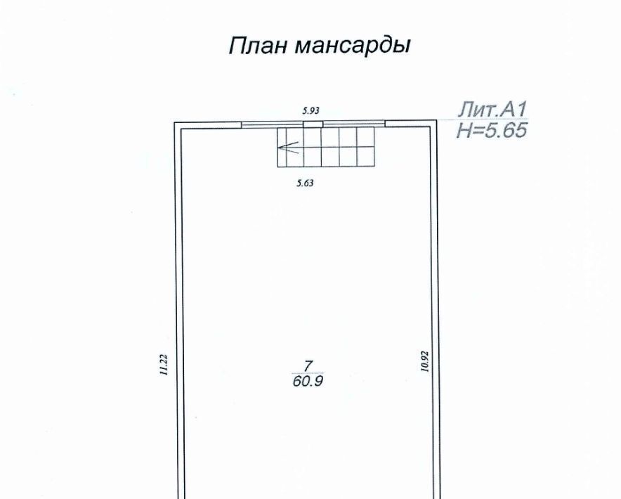 дом р-н Калязинский с/п Алферовское д Носово ул Носовская фото 19