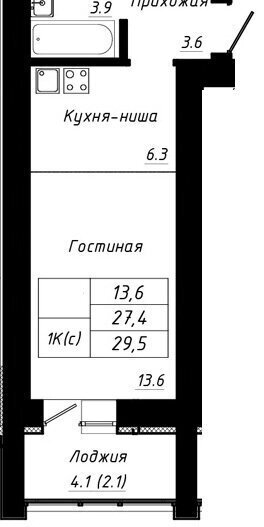 квартира г Барнаул тракт Павловский 196ак/3 фото 1