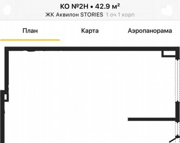 свободного назначения г Кудрово ул Солнечная 10к/1 Заневское городское поселение фото