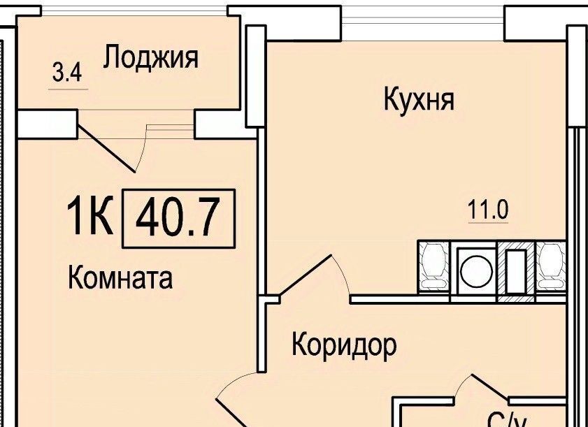 квартира г Смоленск р-н Заднепровский ул Восточная 1-я фото 1