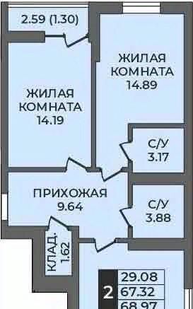 квартира г Оренбург р-н Ленинский ул Ильи Глазунова 21 фото 1