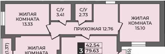 квартира г Оренбург р-н Ленинский ул Ильи Глазунова 21 фото 1