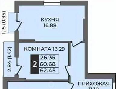 р-н Ленинский ул Ильи Глазунова 21 фото