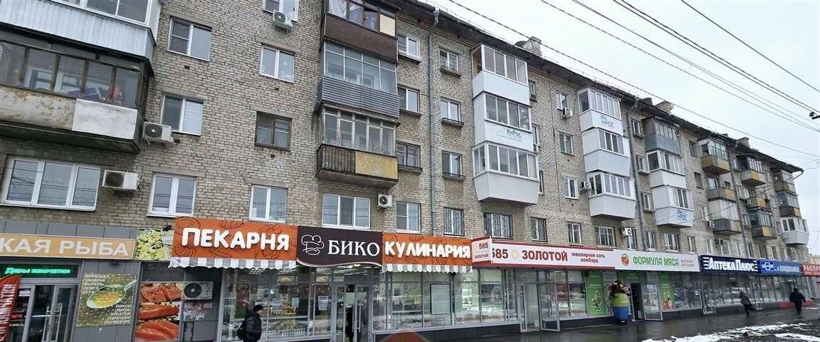 торговое помещение г Самара р-н Кировский ул Победы 123 фото 2