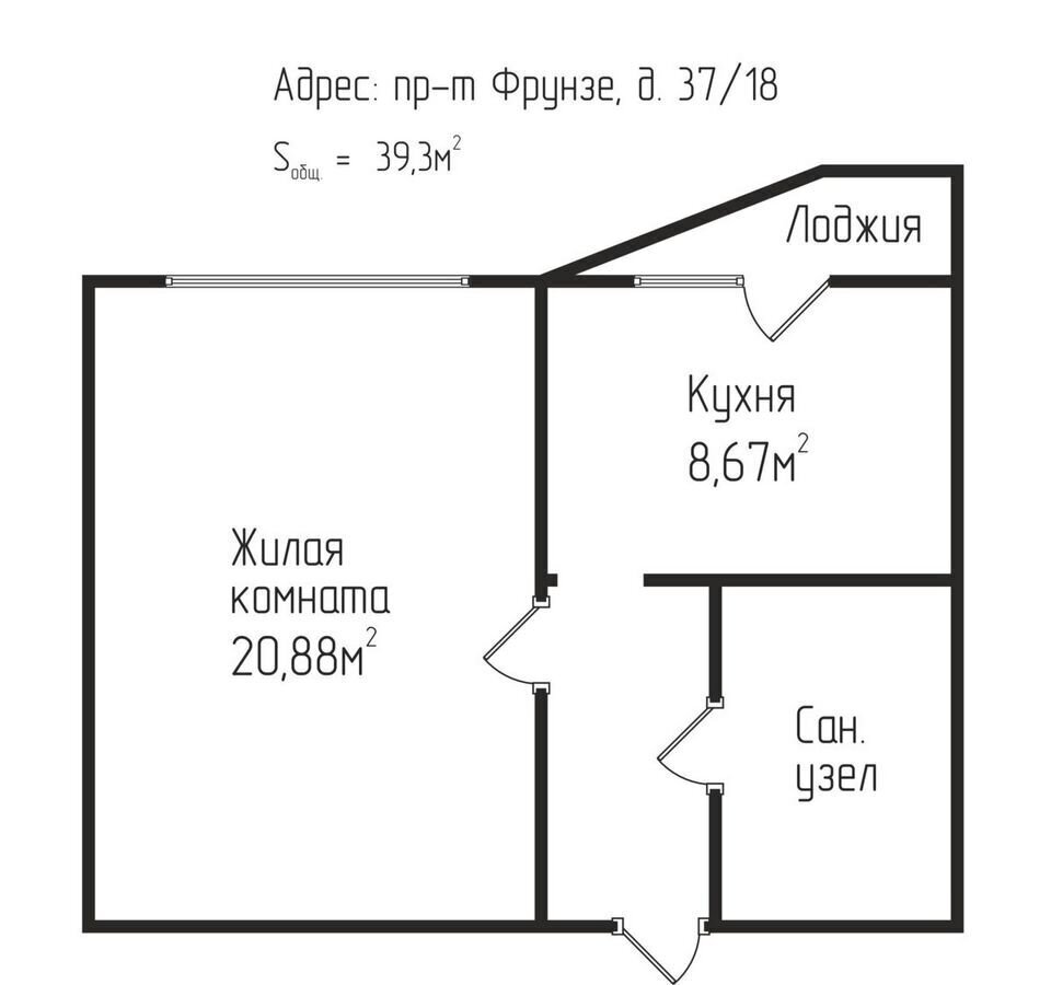 квартира г Ярославль р-н Фрунзенский пр-кт Фрунзе 37/18 Сокол фото 24