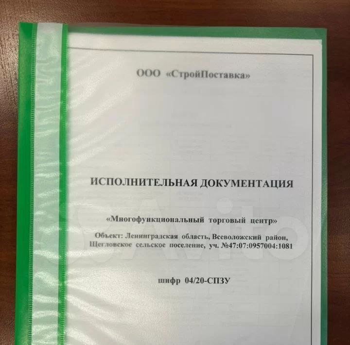 свободного назначения р-н Всеволожский п Щеглово ул. Щеглова, 9 фото 9