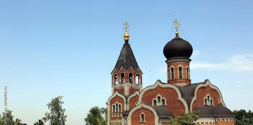 земля р-н Темрюкский г Темрюк Темрюкское городское поселение фото 10