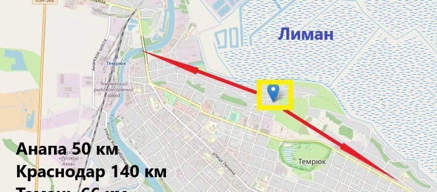 земля р-н Темрюкский г Темрюк Темрюкское городское поселение фото 11