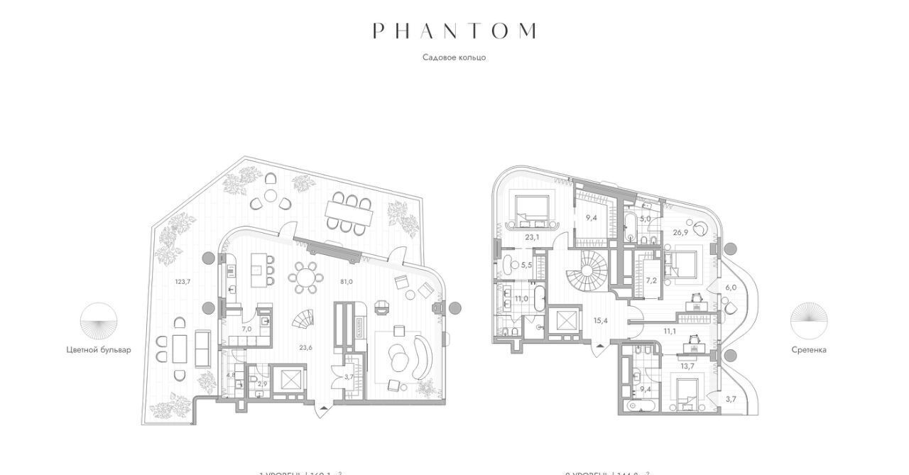 квартира г Москва метро Сухаревская пл Малая Сухаревская 6с/4 ЖК PHANTOM муниципальный округ Мещанский фото 1