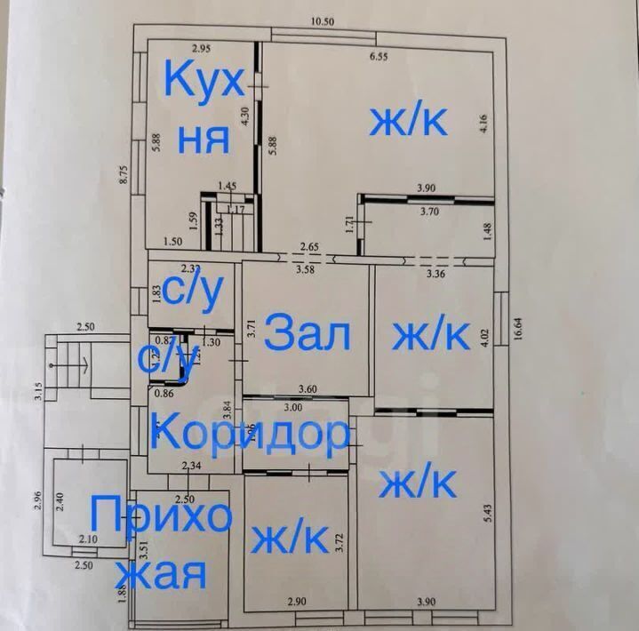 дом р-н Темрюкский г Темрюк Темрюкское городское поселение фото 2