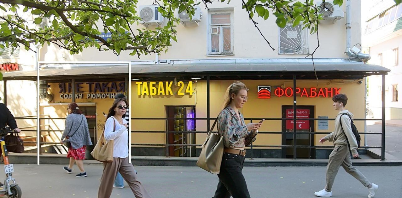 торговое помещение г Москва метро Бауманская ул Фридриха Энгельса 3/5с 2 фото 1