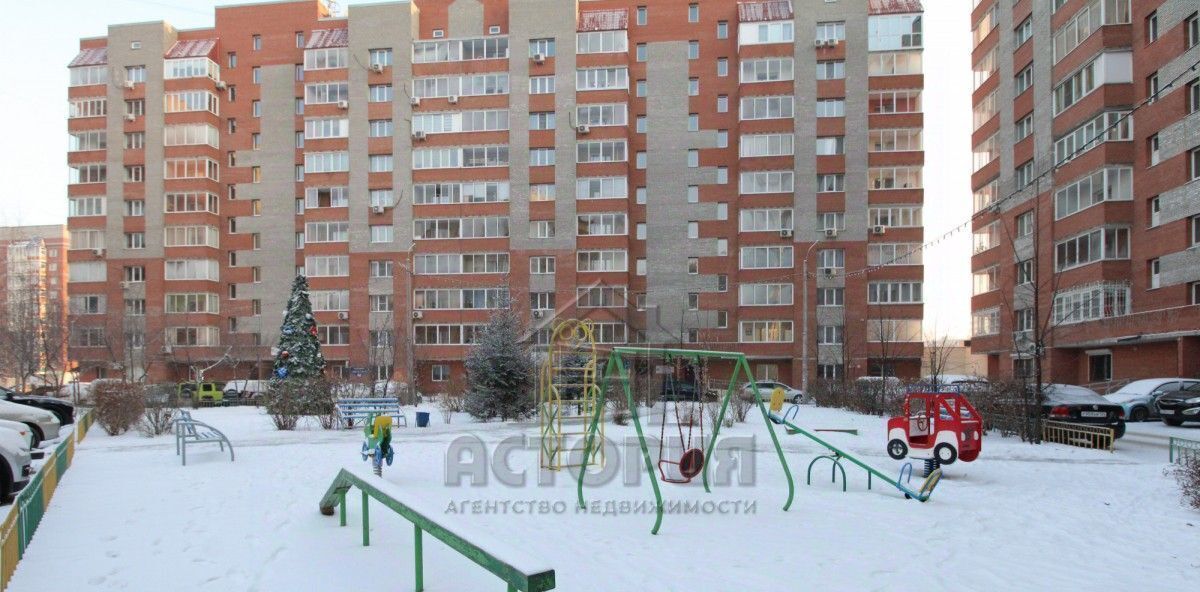 квартира г Красноярск р-н Советский ул Авиаторов 62 фото 37