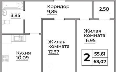 р-н Октябрьский ул Первых Коммунаров 18 фото