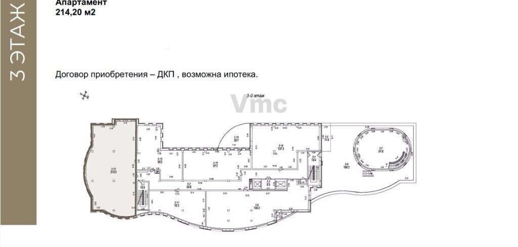 квартира г Москва метро Охотный Ряд пер Газетный 13с/2 фото 1