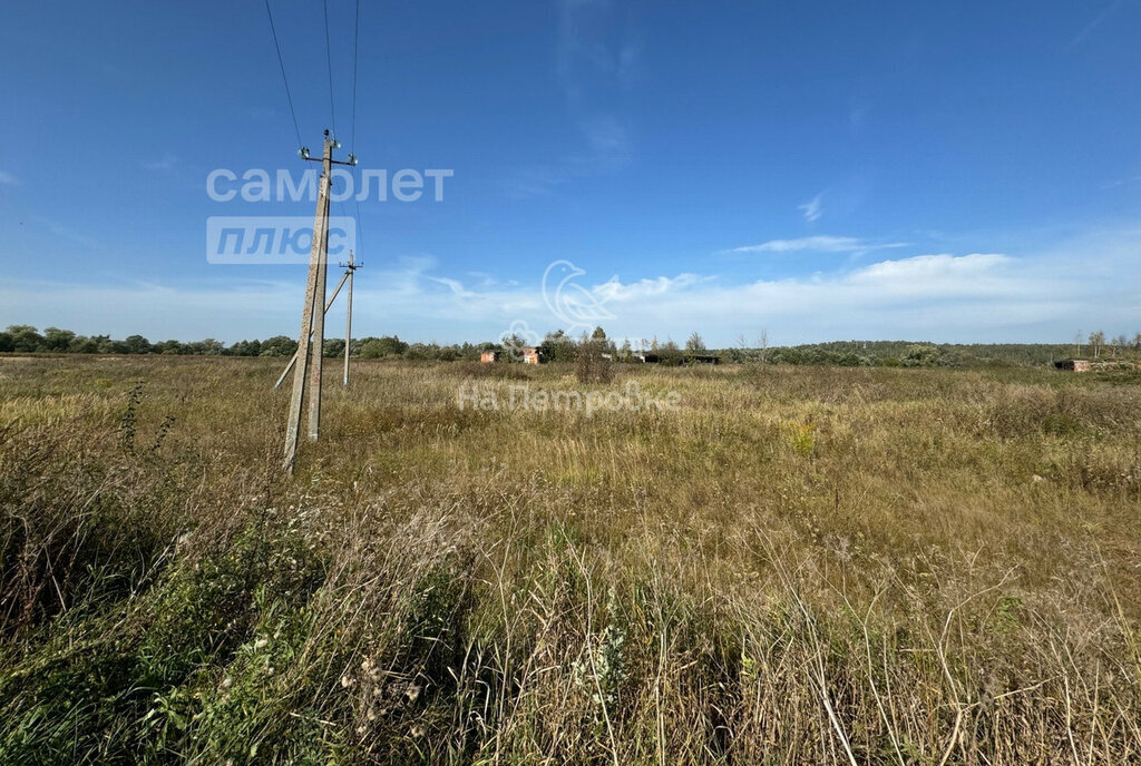 офис городской округ Ступино с Федоровское фото 10