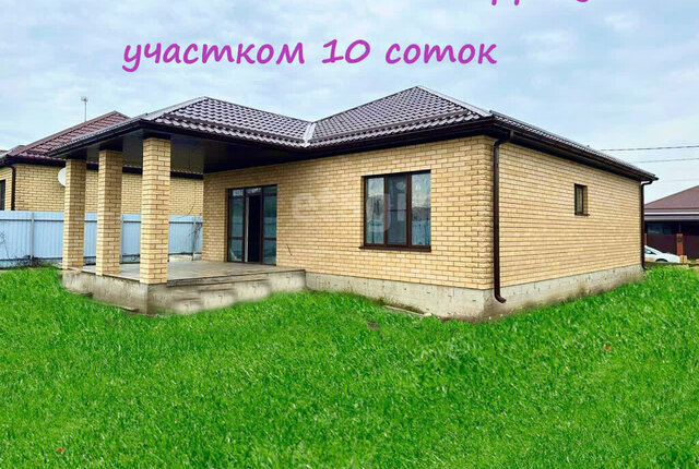 посёлок Комсомольский ул Радужная Темрюкское городское поселение фото