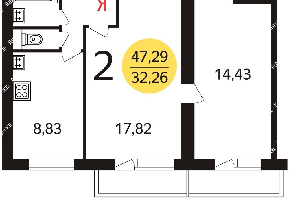 квартира г Москва метро Щелковская ул 15-я Парковая 40к/3 муниципальный округ Северное Измайлово фото 23