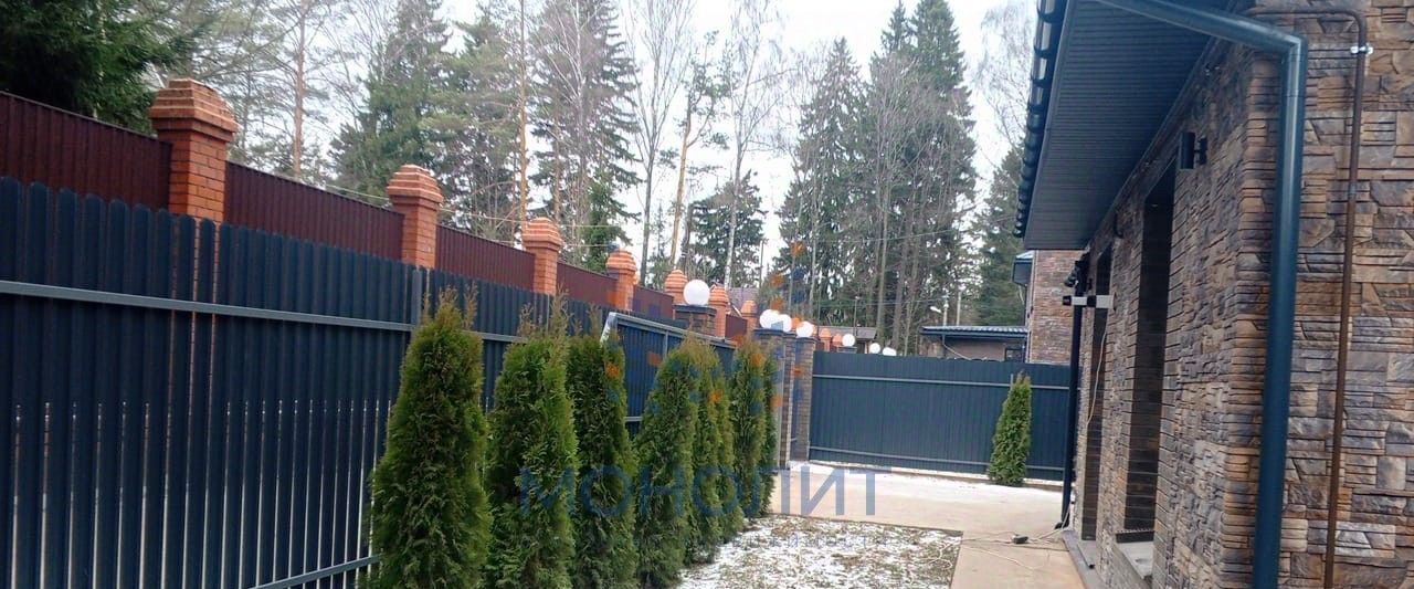 дом городской округ Наро-Фоминский г Апрелевка ул Чехова 17 Апрелевка фото 1