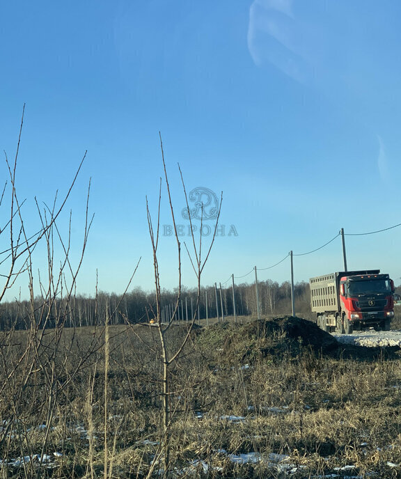 земля городской округ Павловский Посад фото 5