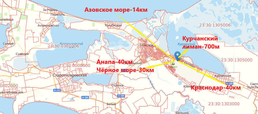 дом р-н Темрюкский г Темрюк ул Веселая 17б Темрюкское городское поселение фото 9