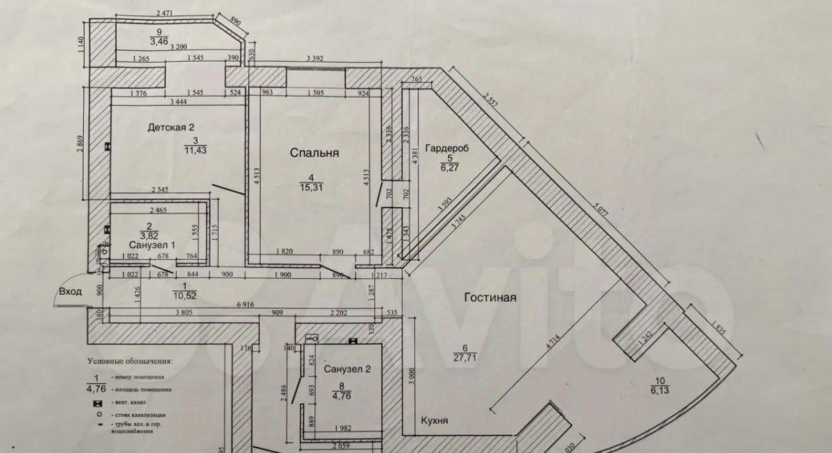 квартира г Сургут ул Есенина 8 41-й фото 2