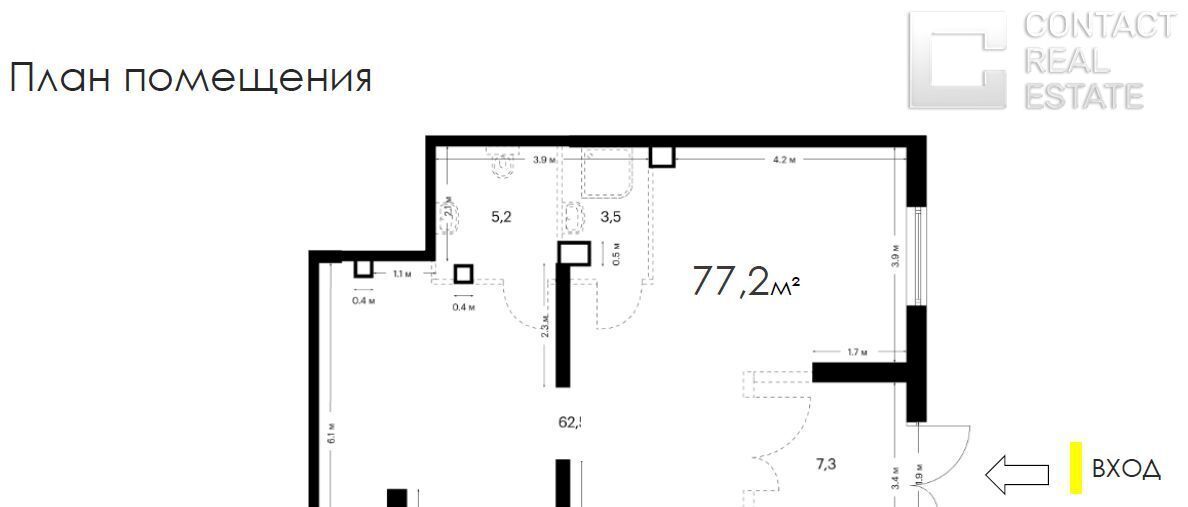 торговое помещение г Москва метро Кантемировская б-р Кавказский 51к/2 фото 4