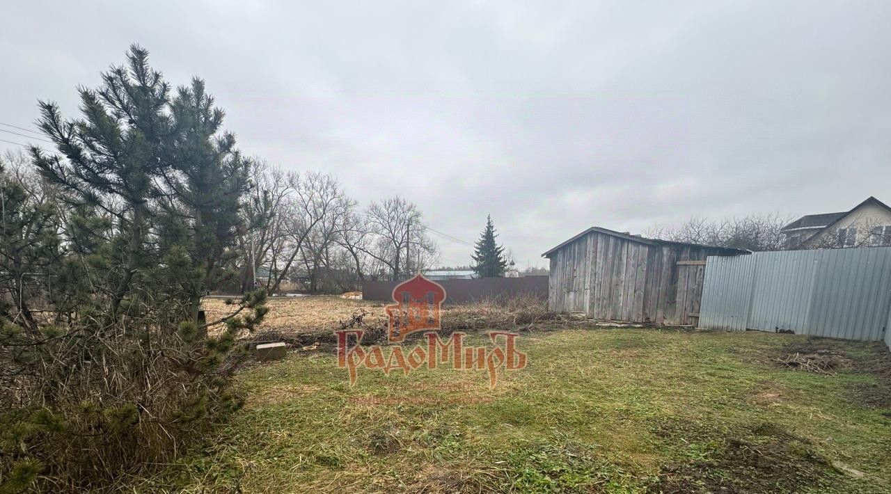 земля городской округ Мытищи д Бородино ул Каскадная Медведково фото 9