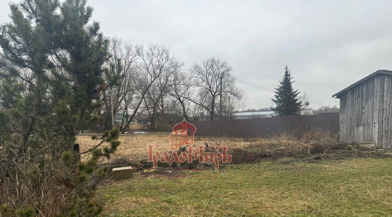 земля городской округ Мытищи д Бородино ул Каскадная Медведково фото 12