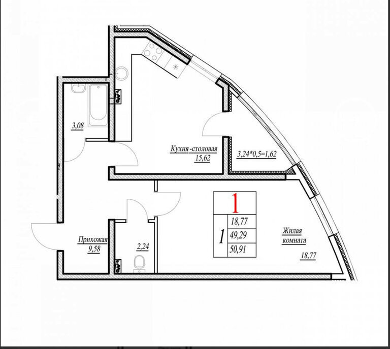 квартира г Краснодар ул Воронежская 47дк/1 фото 2