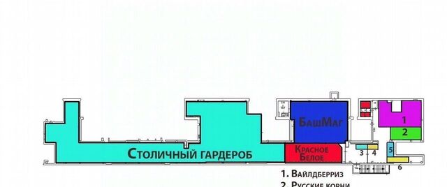 ул Хачатуряна 20 муниципальный округ Отрадное фото