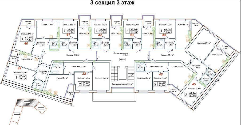 квартира р-н Зеленоградский г Зеленоградск ул Пригородная 21 корп. 1 фото 2