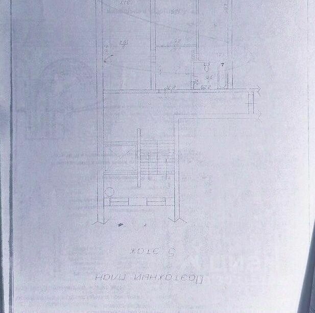 квартира р-н Анапский г Анапа ул Ленина 169 фото 11