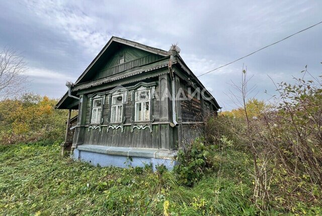 ул Центральная 97 фото