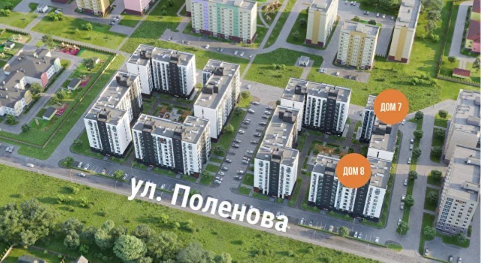 квартира г Калининград р-н Московский ул Поленова 7 фото 9