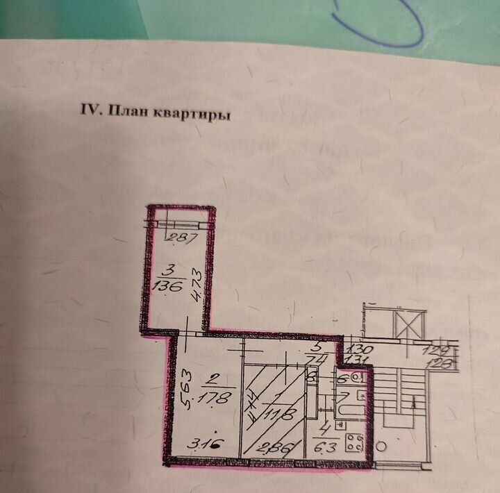 квартира г Санкт-Петербург р-н Калининский ул Ушинского 17к/1 округ № 21 фото 1