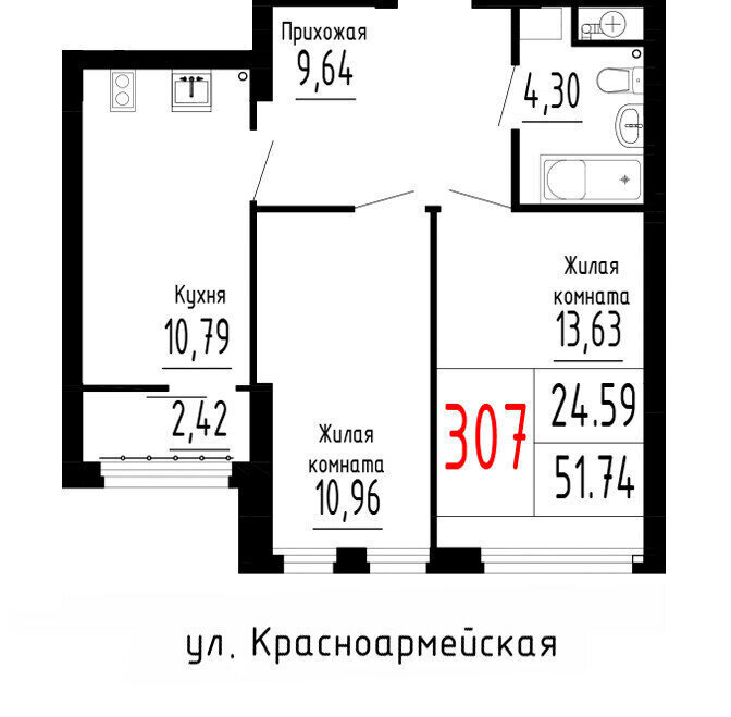 квартира г Екатеринбург р-н Октябрьский Геологическая Парковый ЖК «ЛУВР» фото 1