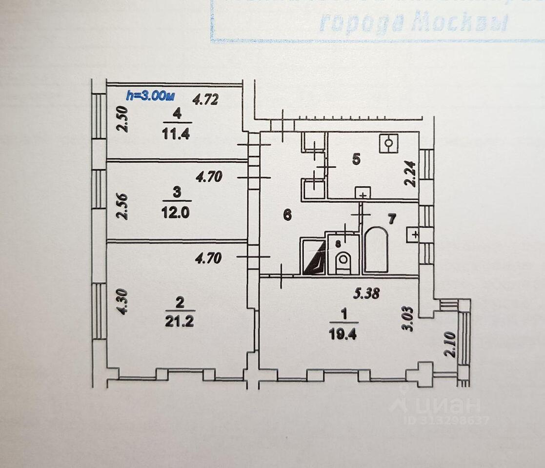 квартира г Москва ул 3-я Кабельная 2 Московская область фото 36